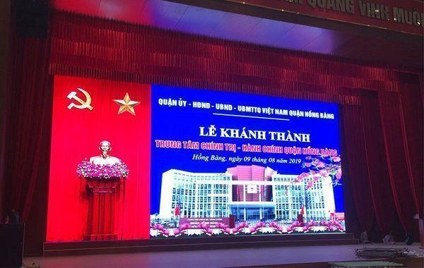 Màn Hình Hiển Thị Chuyên Dụng Cho Hội Trường Lớn – Giải Pháp Tối Ưu Hóa Truyền Thông & Tổ Chức Sự Kiện