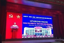 Màn Hình Hiển Thị Chuyên Dụng Cho Hội Trường Lớn – Giải Pháp Tối Ưu Hóa Truyền Thông & Tổ Chức Sự Kiện