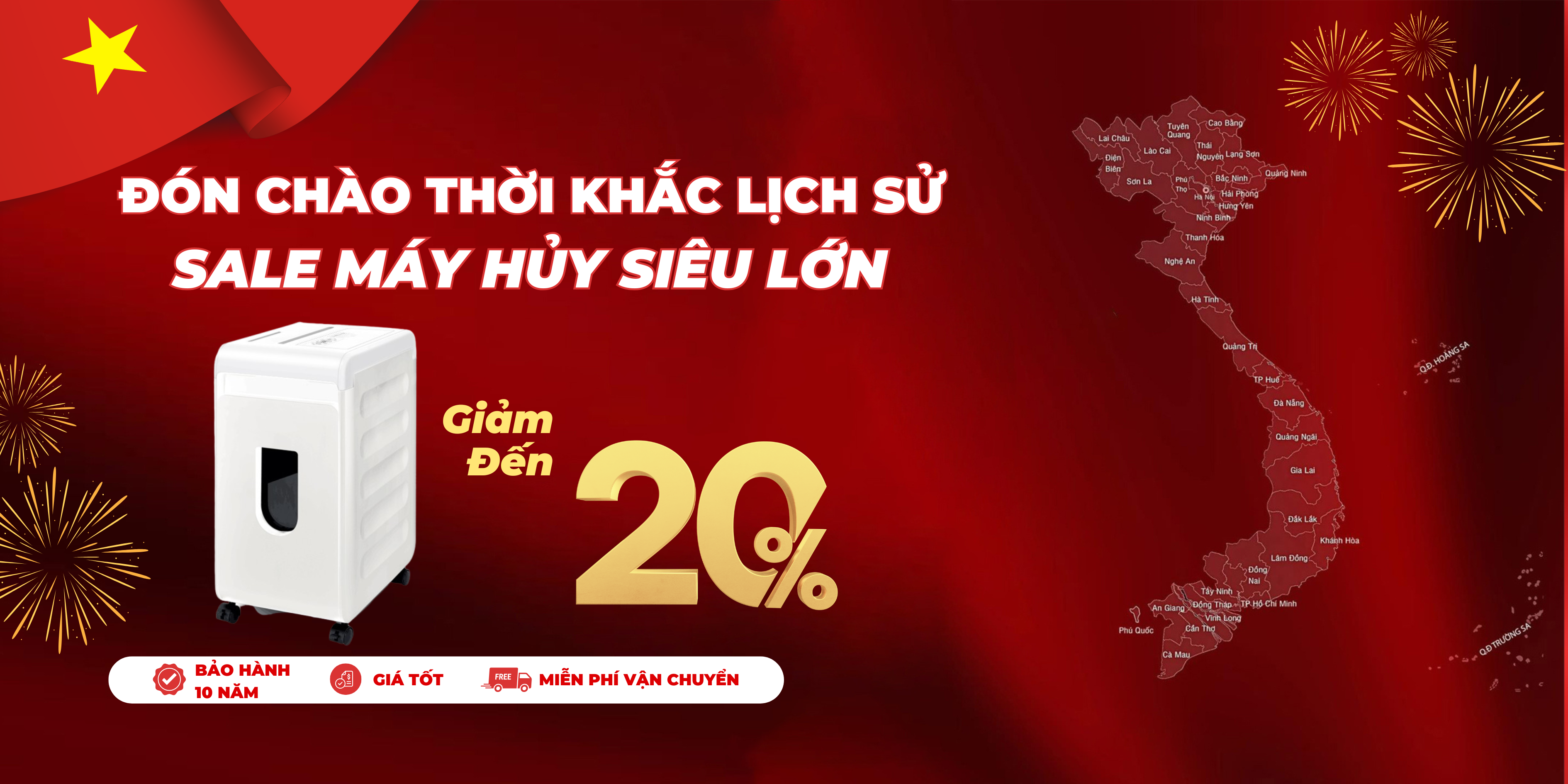 Quảng cáo